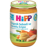 Nessiworld p Organic Vegetable Chicken Noodles 220 Gr